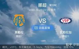 必赢电子,产品,必赢电子官方入口,必赢电子官方入口,必赢电子入口,必赢电子共享联赛,必赢电子官方网站,必赢电子官方网站