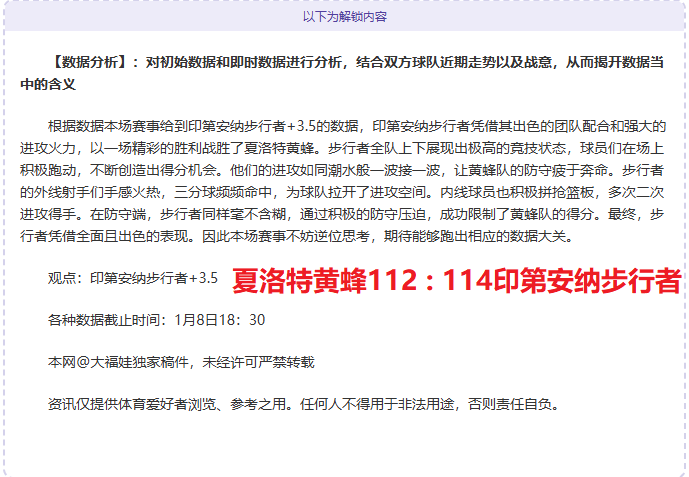 必赢电子,产品,必赢电子官方入口,必赢电子官方入口,必赢电子入口,必赢电子共享联赛,必赢电子官方网站,必赢电子官方网站