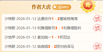 必赢电子,产品,必赢电子官方入口,必赢电子官方入口,必赢电子入口,必赢电子共享联赛,必赢电子官方网站,必赢电子官方网站