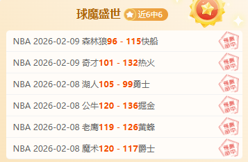 拜仁新赛季,首战观感,特尔应学习,必赢电子官方入口,必赢电子入口,必赢电子共享联赛,必赢电子官方网站,必赢电子官方网站