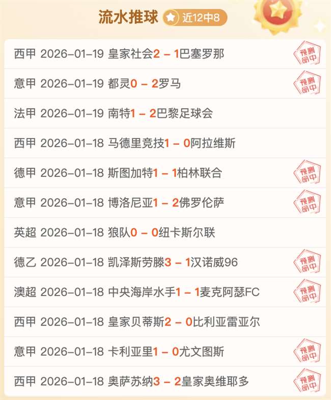 中国乒乓球,队公布澳门,世界杯参赛,必赢电子官方入口,必赢电子入口,必赢电子共享联赛,必赢电子官方网站,必赢电子官方网站