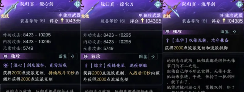 大乐透期号,专家推荐,质合分析前,必赢电子官方入口,必赢电子入口,必赢电子共享联赛,必赢电子官方网站,必赢电子官方网站