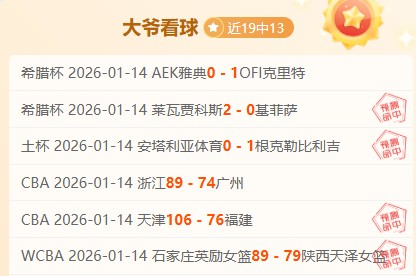 阿甲,阿甲一队速,行动,必赢电子官方入口,必赢电子入口,必赢电子共享联赛,必赢电子官方网站,必赢电子官方网站