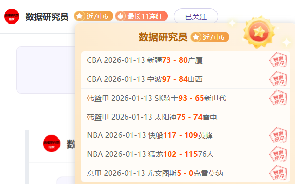 专家分析,太阳对阵开,拓者,必赢电子官方入口,必赢电子入口,必赢电子共享联赛,必赢电子官方网站,必赢电子官方网站