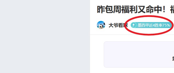意甲赛事分,专家推荐大,乐透期号质,必赢电子官方入口,必赢电子入口,必赢电子共享联赛,必赢电子官方网站,必赢电子官方网站