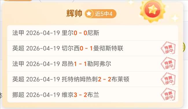 大乐透期号,专家质合分,析推荐,必赢电子官方入口,必赢电子入口,必赢电子共享联赛,必赢电子官方网站,必赢电子官方网站