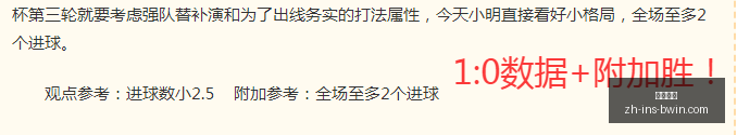 上海男篮迎,来强力内线,加盟,必赢电子官网,必赢电子下载,必赢电子游戏,必赢电子在线,必赢电子平台