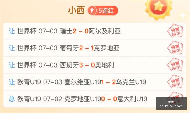 必赢电子,必赢电子官网,必赢电子下载,必赢电子官网,必赢电子下载,必赢电子游戏,必赢电子在线,必赢电子平台