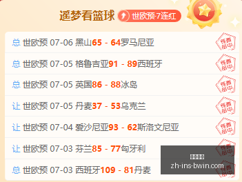 必赢电子,必赢电子官网,必赢电子下载,必赢电子官网,必赢电子下载,必赢电子游戏,必赢电子在线,必赢电子平台