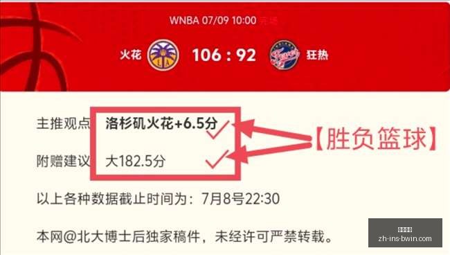 必赢电子,必赢电子官网,必赢电子下载,必赢电子官网,必赢电子下载,必赢电子游戏,必赢电子在线,必赢电子平台