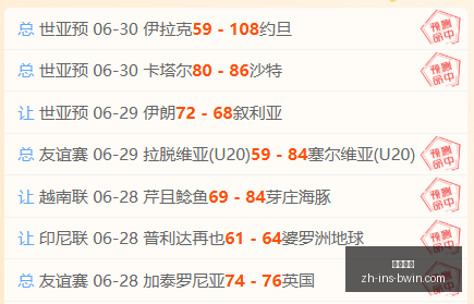 必赢电子,必赢电子官网,必赢电子下载,必赢电子官网,必赢电子下载,必赢电子游戏,必赢电子在线,必赢电子平台