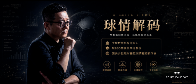 必赢电子,必赢电子官网,必赢电子下载,必赢电子官网,必赢电子下载,必赢电子游戏,必赢电子在线,必赢电子平台