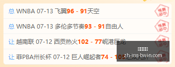 必赢电子,必赢电子官网,必赢电子下载,必赢电子官网,必赢电子下载,必赢电子游戏,必赢电子在线,必赢电子平台