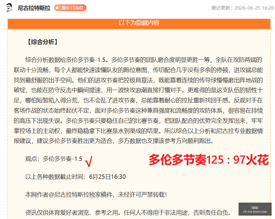 必赢电子,必赢电子官网,必赢电子下载,必赢电子官网,必赢电子下载,必赢电子游戏,必赢电子在线,必赢电子平台