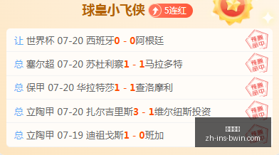 必赢电子,必赢电子官网,必赢电子下载,必赢电子官网,必赢电子下载,必赢电子游戏,必赢电子在线,必赢电子平台