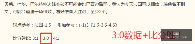 必赢电子,必赢电子官网,必赢电子下载,必赢电子官网,必赢电子下载,必赢电子游戏,必赢电子在线,必赢电子平台