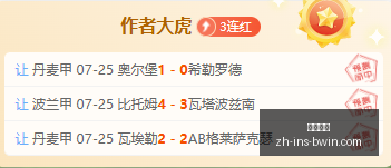 必赢电子必,赢电子官网,数据冲到,必赢电子官网,必赢电子下载,必赢电子游戏,必赢电子在线,必赢电子平台