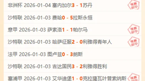 必赢电子 产品 092018 oyf