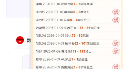 篮球赛事解析：雄鹿vs凯尔特人赛况详析