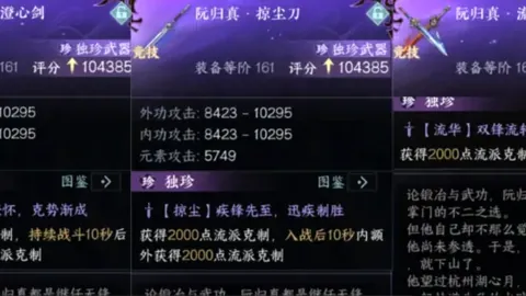 大乐透期号专家推荐：质合分析前区十码，霍伊伦德转会生变，那不