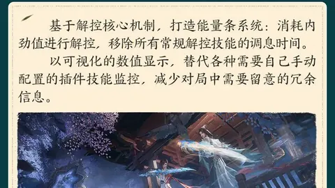 “[校园足球]吴涵之访谈：外籍教练在中学生足球辅导中展现耐心与专业”