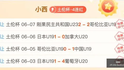 美职篮总决赛首战悬念尽消，第二战值得期待