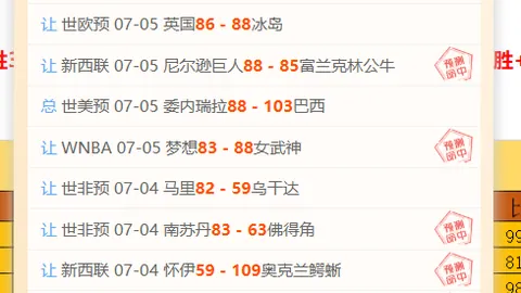 必赢电子，必赢电子官网， 070927