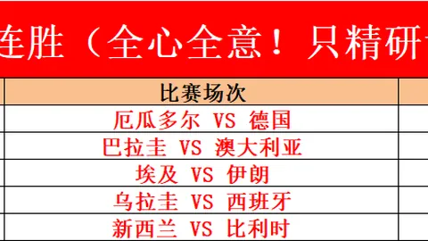 必赢电子必赢电子下载突发变动结果已公布