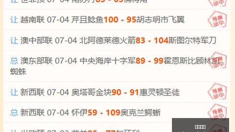 必赢电子，必赢电子官网， 071546