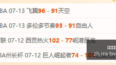 必赢电子，必赢电子平台， 071934 7