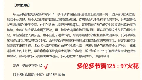 必赢电子，必赢电子下载， 072026 0
