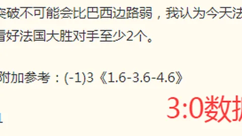 必赢电子，必赢电子在线， 072428 3